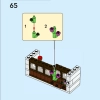 Дома мира 4 (LEGO 40599)