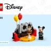 Празднование 100-летия Дисней (LEGO 40600)