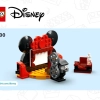 Празднование 100-летия Дисней (LEGO 40600)