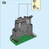 Магическая мастерская Маджисто (LEGO 40601)