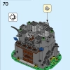 Магическая мастерская Маджисто (LEGO 40601)