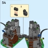 Магическая мастерская Маджисто (LEGO 40601)
