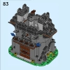 Магическая мастерская Маджисто (LEGO 40601)