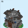 Магическая мастерская Маджисто (LEGO 40601)