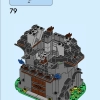Магическая мастерская Маджисто (LEGO 40601)