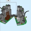 Магическая мастерская Маджисто (LEGO 40601)