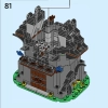 Магическая мастерская Маджисто (LEGO 40601)