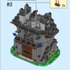 Магическая мастерская Маджисто (LEGO 40601)