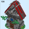 Магическая мастерская Маджисто (LEGO 40601)