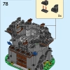 Магическая мастерская Маджисто (LEGO 40601)