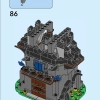 Магическая мастерская Маджисто (LEGO 40601)