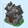 Магическая мастерская Маджисто (LEGO 40601)