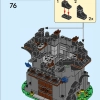 Магическая мастерская Маджисто (LEGO 40601)