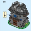 Магическая мастерская Маджисто (LEGO 40601)