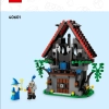 Магическая мастерская Маджисто (LEGO 40601)