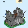 Магическая мастерская Маджисто (LEGO 40601)