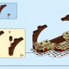 Зимний рынок (LEGO 40602)