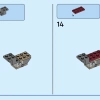 Зимняя прогулка в карете (LEGO 40603)