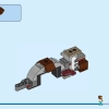 Зимняя прогулка в карете (LEGO 40603)