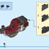 Зимняя прогулка в карете (LEGO 40603)