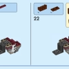 Зимняя прогулка в карете (LEGO 40603)