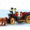 Зимняя прогулка в карете (LEGO 40603)