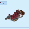 Зимняя прогулка в карете (LEGO 40603)