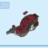 Зимняя прогулка в карете (LEGO 40603)