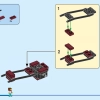 Зимняя прогулка в карете (LEGO 40603)