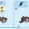 Зимняя прогулка в карете (LEGO 40603)