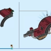 Зимняя прогулка в карете (LEGO 40603)