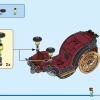 Зимняя прогулка в карете (LEGO 40603)