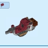 Зимняя прогулка в карете (LEGO 40603)