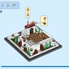 Мини-Диснеевский дворец в Аграбе (LEGO 40613)