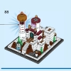 Мини-Диснеевский дворец в Аграбе (LEGO 40613)