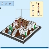 Мини-Диснеевский дворец в Аграбе (LEGO 40613)