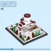 Мини-Диснеевский дворец в Аграбе (LEGO 40613)