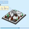 Мини-Диснеевский дворец в Аграбе (LEGO 40613)