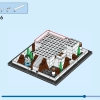 Мини-Диснеевский дворец в Аграбе (LEGO 40613)