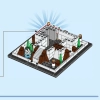 Мини-Диснеевский дворец в Аграбе (LEGO 40613)