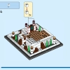 Мини-Диснеевский дворец в Аграбе (LEGO 40613)