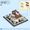 Мини-Диснеевский дворец в Аграбе (LEGO 40613)