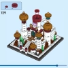 Мини-Диснеевский дворец в Аграбе (LEGO 40613)