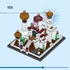 Мини-Диснеевский дворец в Аграбе (LEGO 40613)