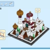 Мини-Диснеевский дворец в Аграбе (LEGO 40613)