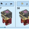 Гарри Поттер и Чжоу Чанг (LEGO 40616)