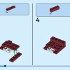 Гарри Поттер и Чжоу Чанг (LEGO 40616)