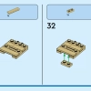 Гарри Поттер и Чжоу Чанг (LEGO 40616)