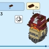 Гарри Поттер и Чжоу Чанг (LEGO 40616)