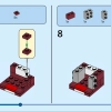 Гарри Поттер и Чжоу Чанг (LEGO 40616)